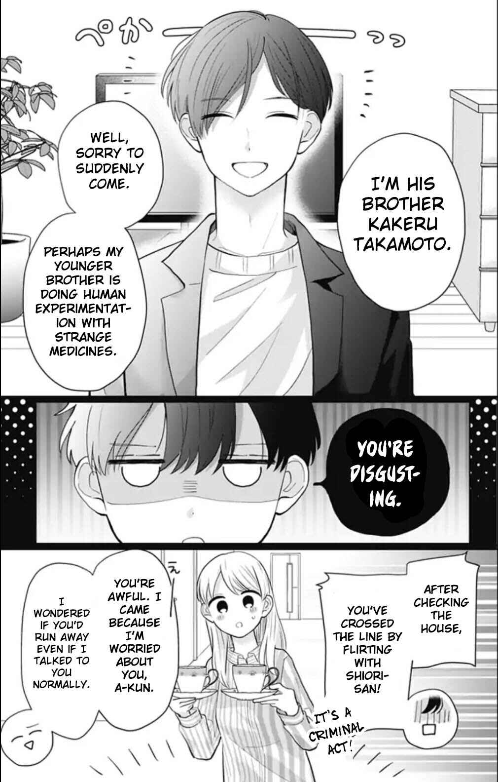 Page 2 Chapter 19 Tenohira no Akira-kun