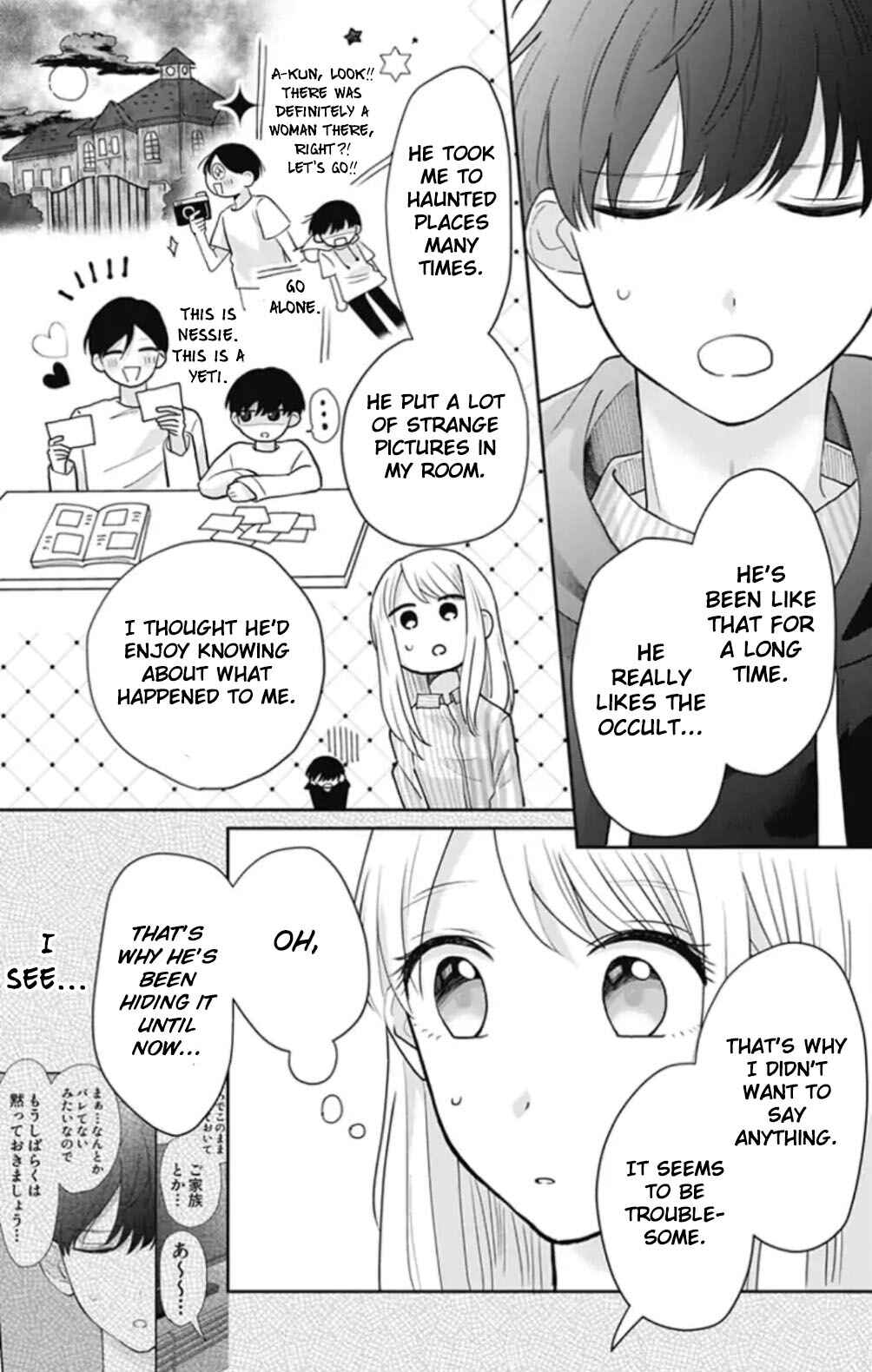 Page 4 Chapter 19 Tenohira no Akira-kun