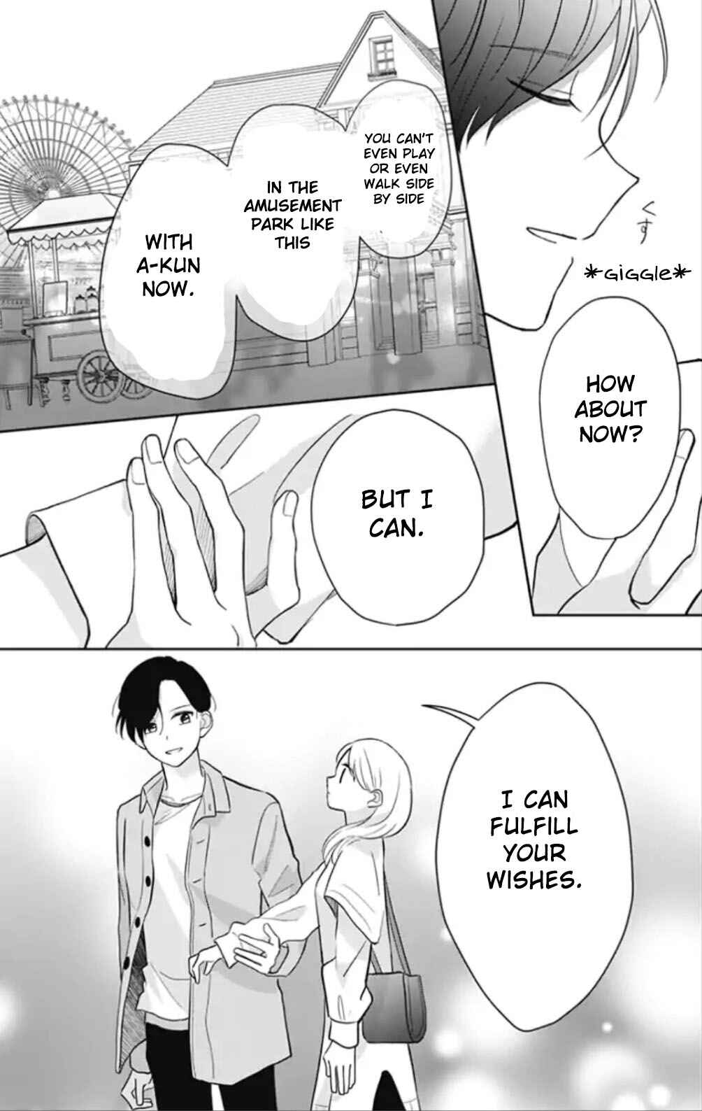 Page 4 Chapter 22 Tenohira no Akira-kun