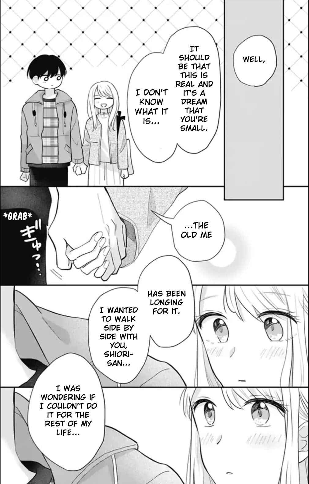 Page 5 Chapter 17 Tenohira no Akira-kun