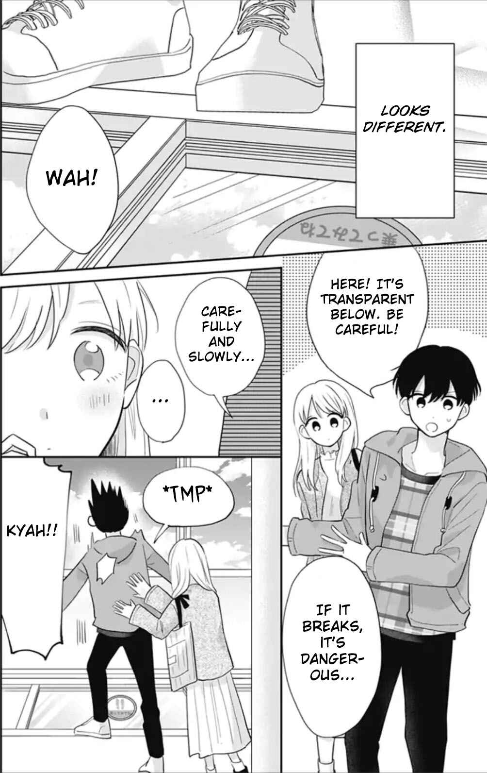 Page 7 Chapter 17 Tenohira no Akira-kun