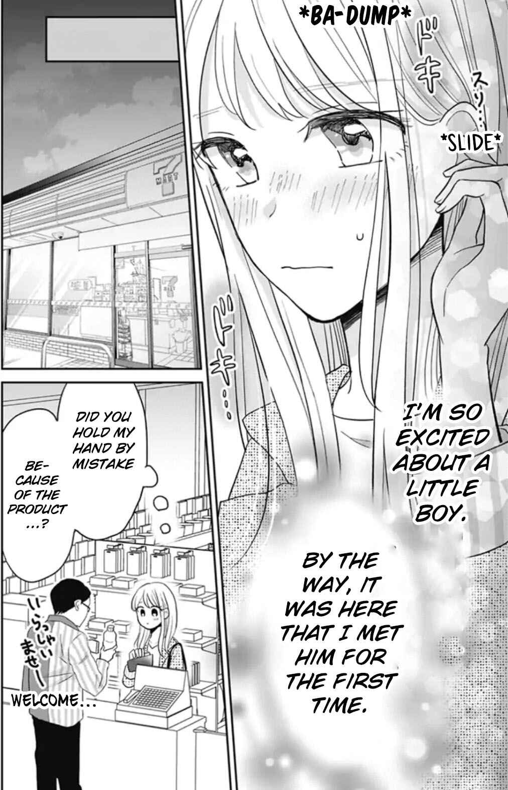 Page 11 Chapter 6 Tenohira no Akira-kun