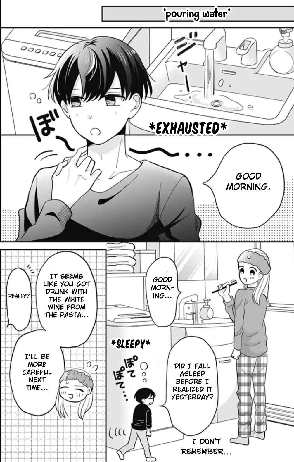 Page 5 Chapter 6 Tenohira no Akira-kun