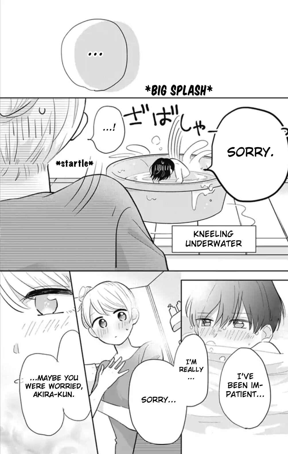Page 11 Chapter 20 Tenohira no Akira-kun