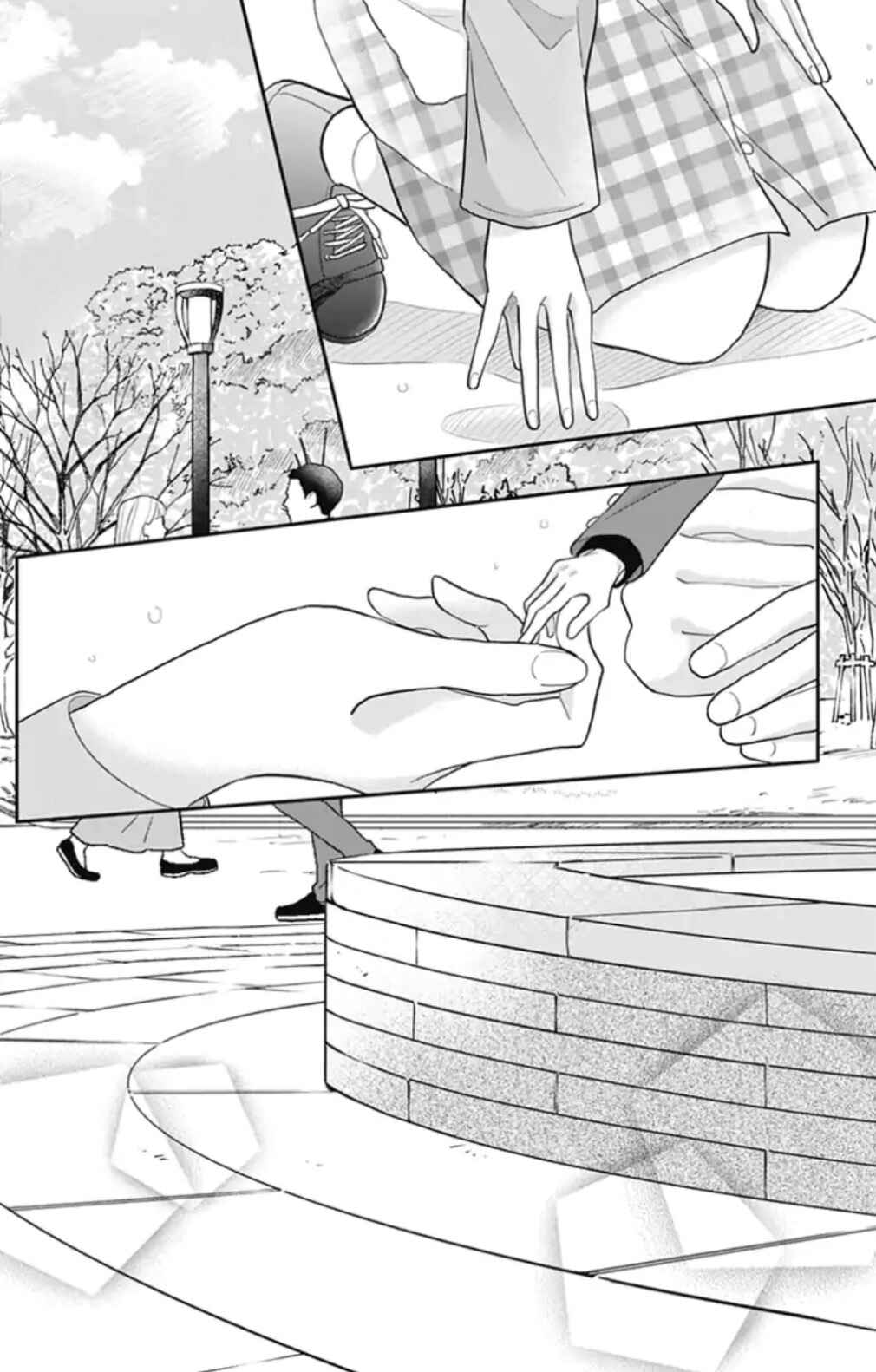 Page 5 Chapter 14 Tenohira no Akira-kun