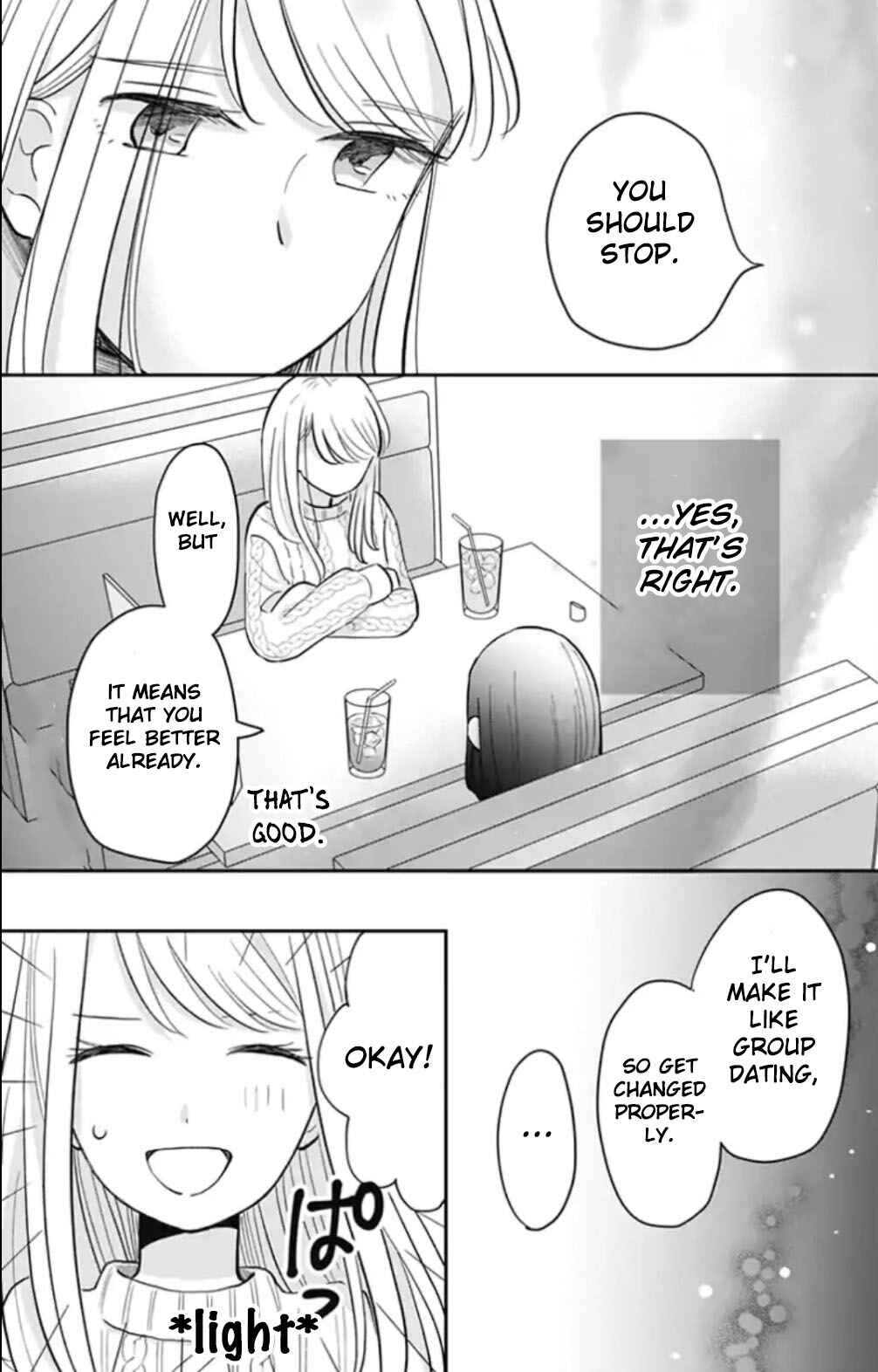 Page 11 Chapter 9 Tenohira no Akira-kun