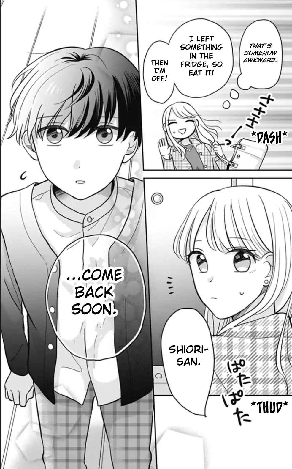Page 14 Chapter 9 Tenohira no Akira-kun