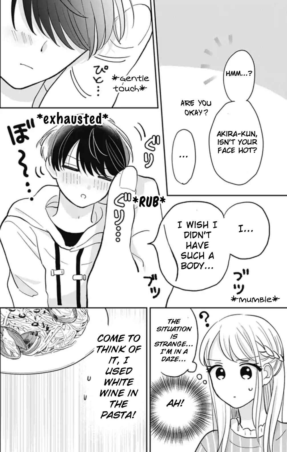 Page 11 Chapter 5 Tenohira no Akira-kun