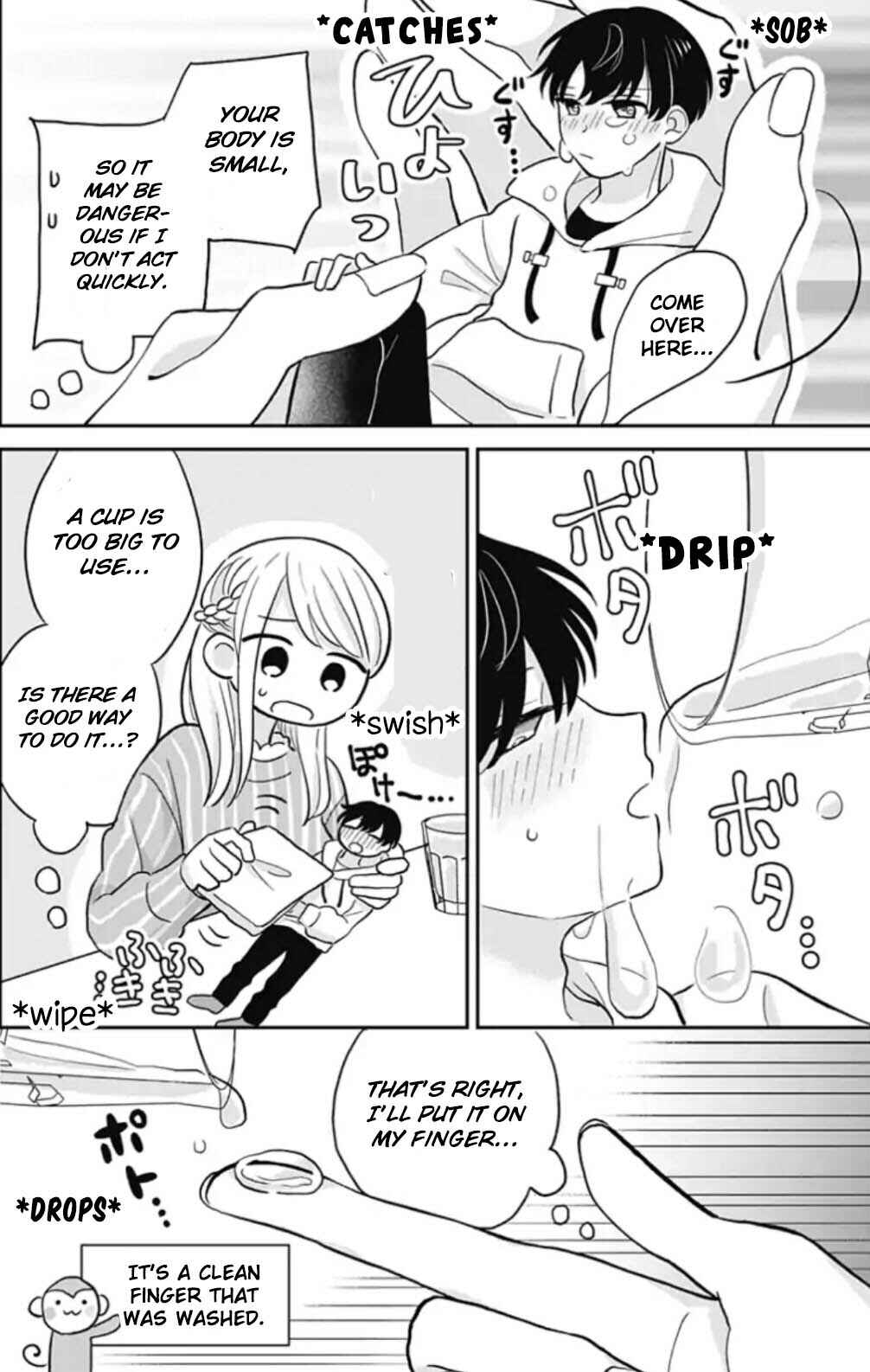 Page 13 Chapter 5 Tenohira no Akira-kun