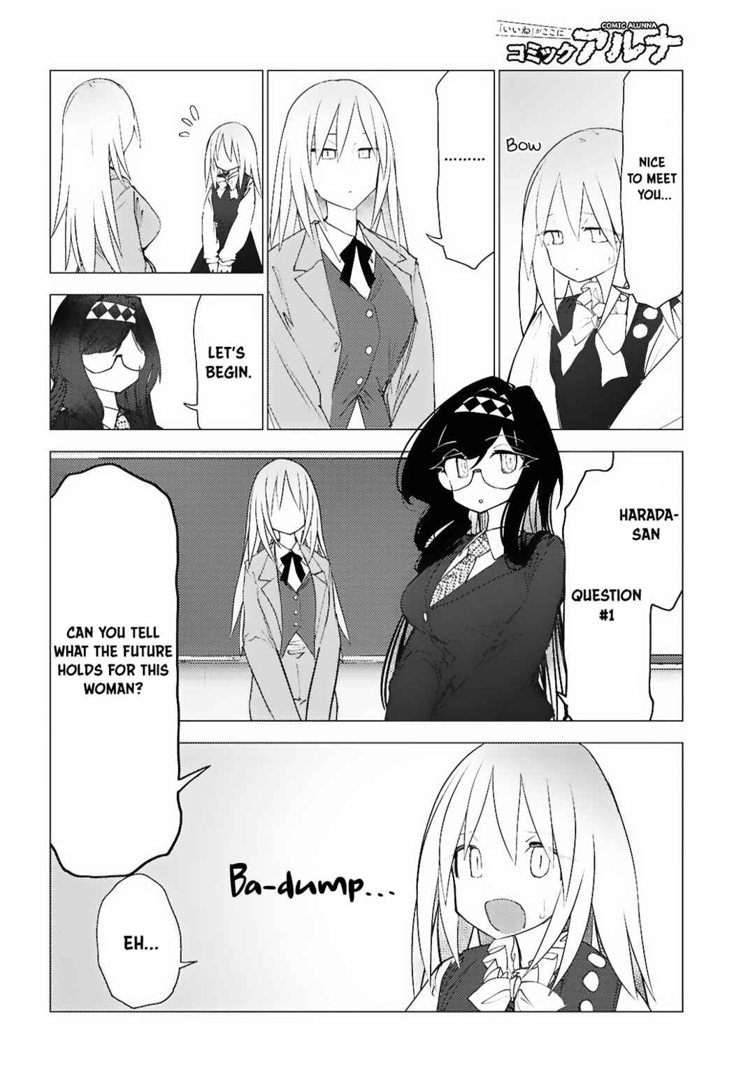 Page 13 Chapter 11 Kotodama Kanaete! Tokie-sensei