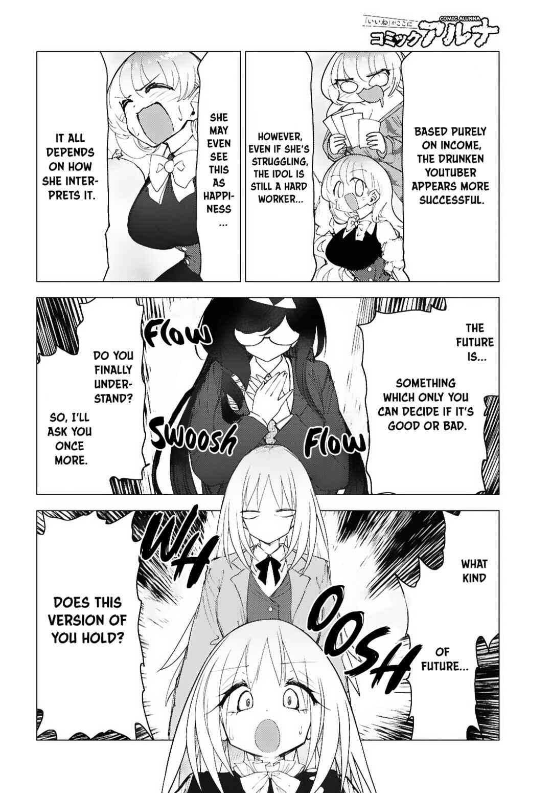 Page 15 Chapter 11 Kotodama Kanaete! Tokie-sensei