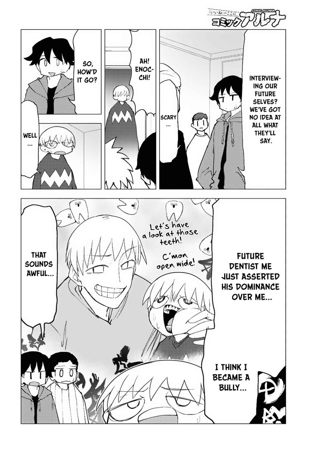 Page 7 Chapter 11 Kotodama Kanaete! Tokie-sensei