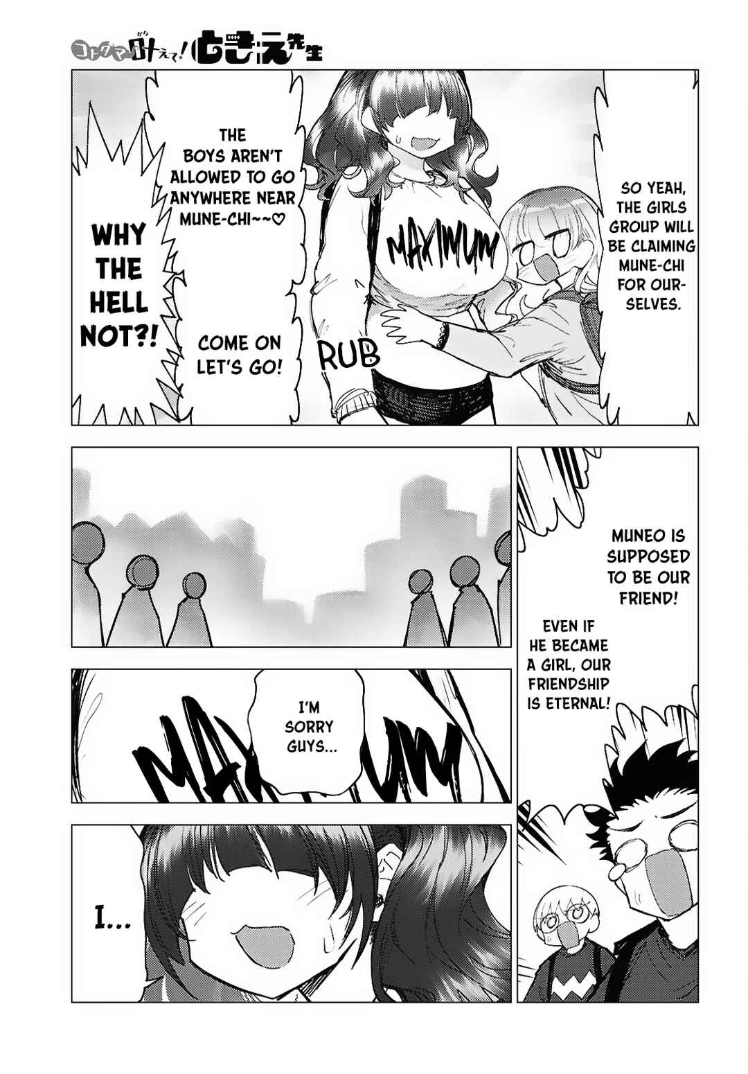 Page 6 Chapter 12 Kotodama Kanaete! Tokie-sensei
