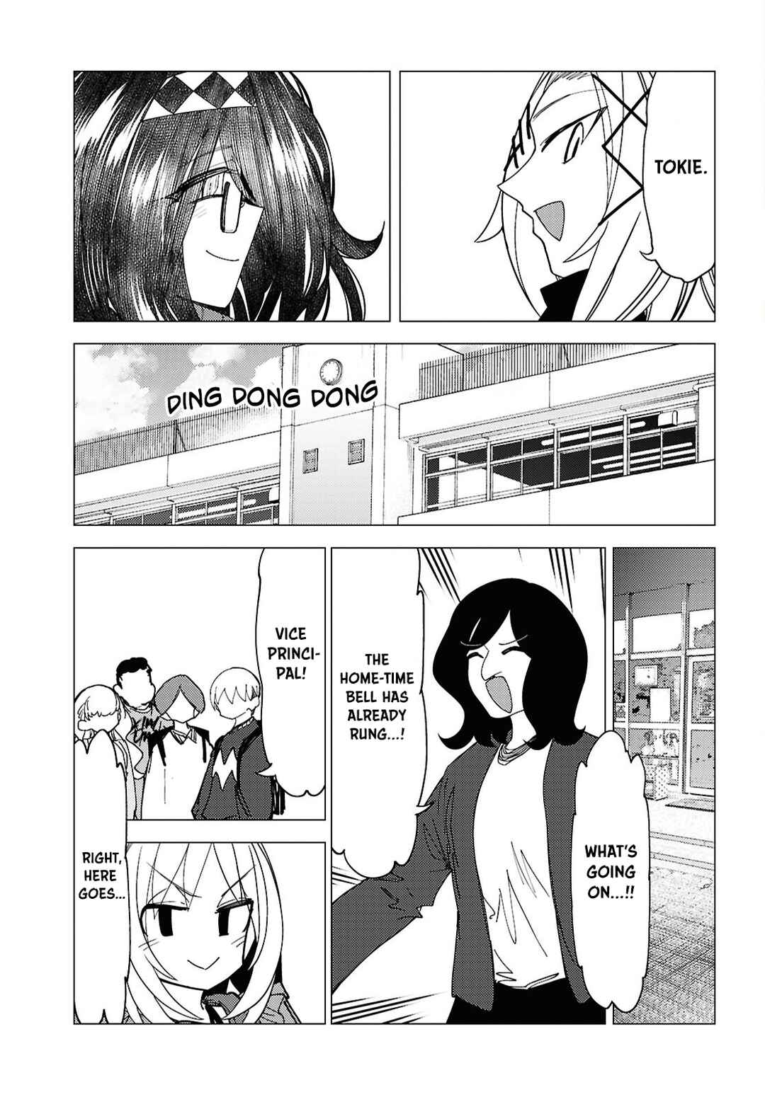 Page 23 Chapter 8 Kotodama Kanaete! Tokie-sensei