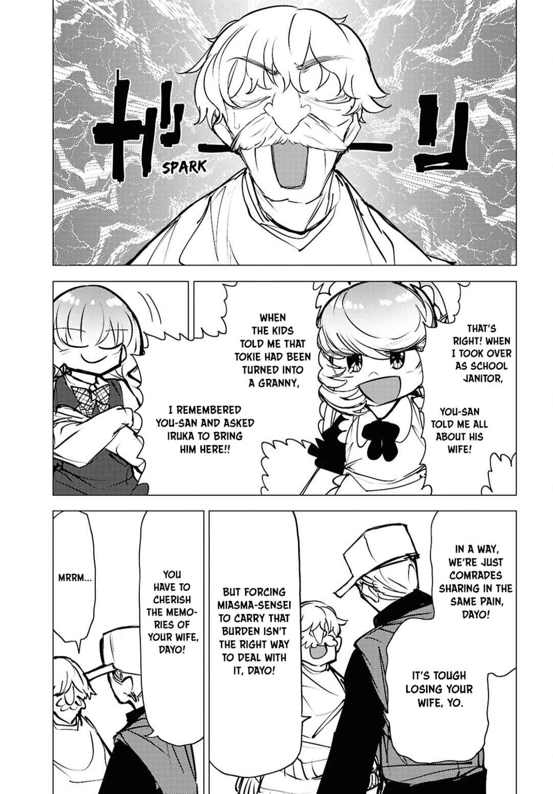 Page 10 Chapter 15 Kotodama Kanaete! Tokie-sensei