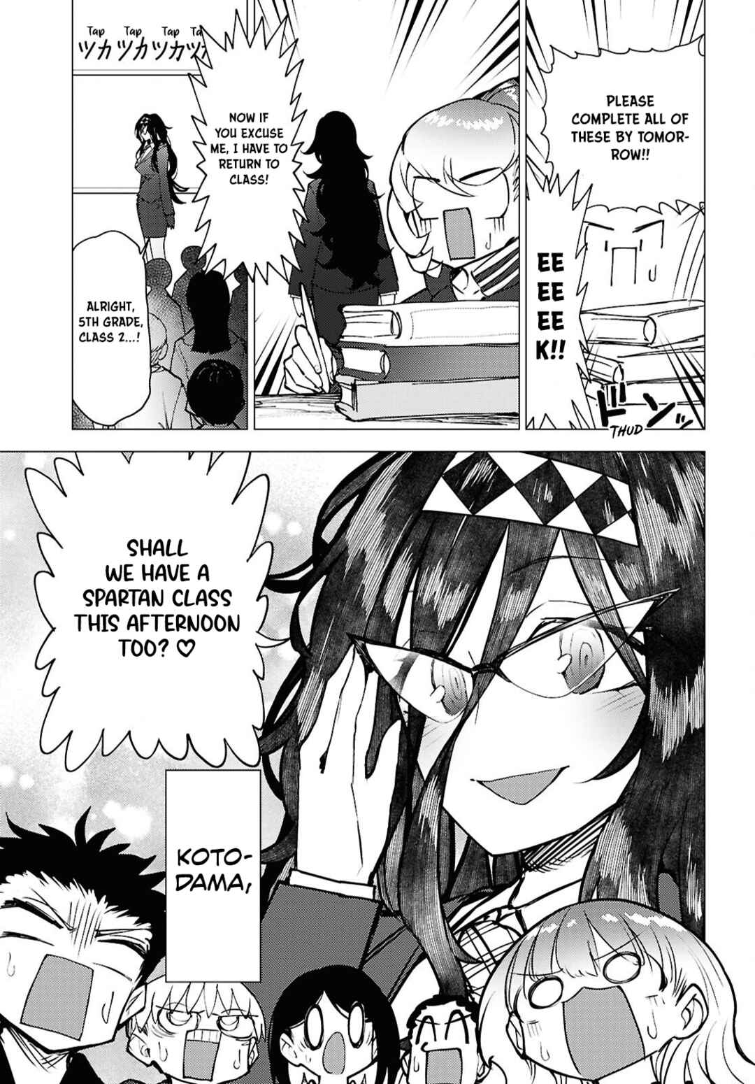 Page 20 Chapter 15 Kotodama Kanaete! Tokie-sensei