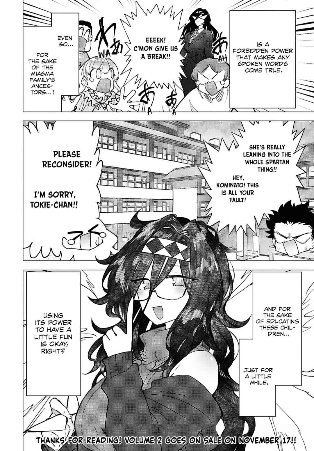 Page 21 Chapter 15 Kotodama Kanaete! Tokie-sensei