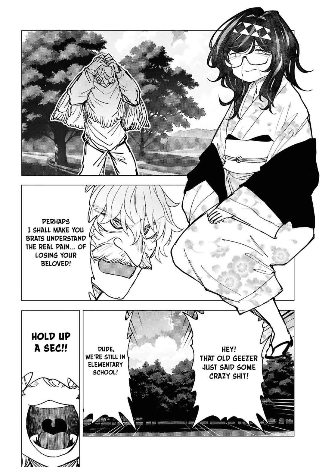 Page 5 Chapter 15 Kotodama Kanaete! Tokie-sensei