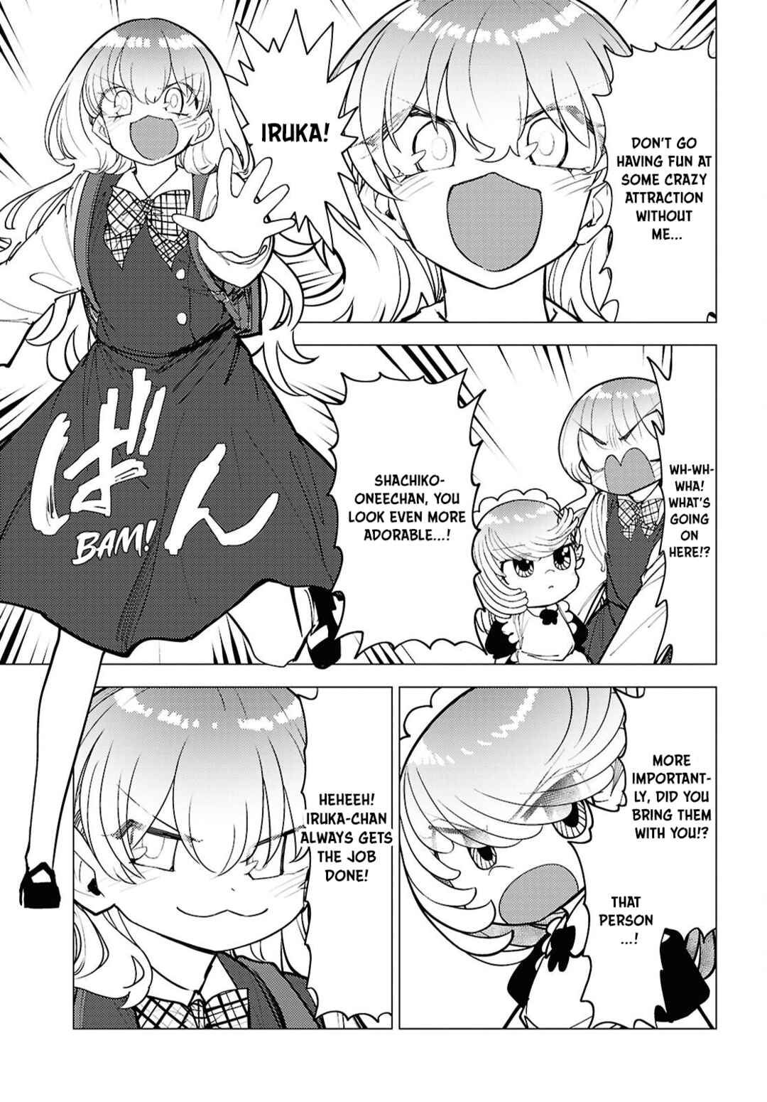 Page 6 Chapter 15 Kotodama Kanaete! Tokie-sensei