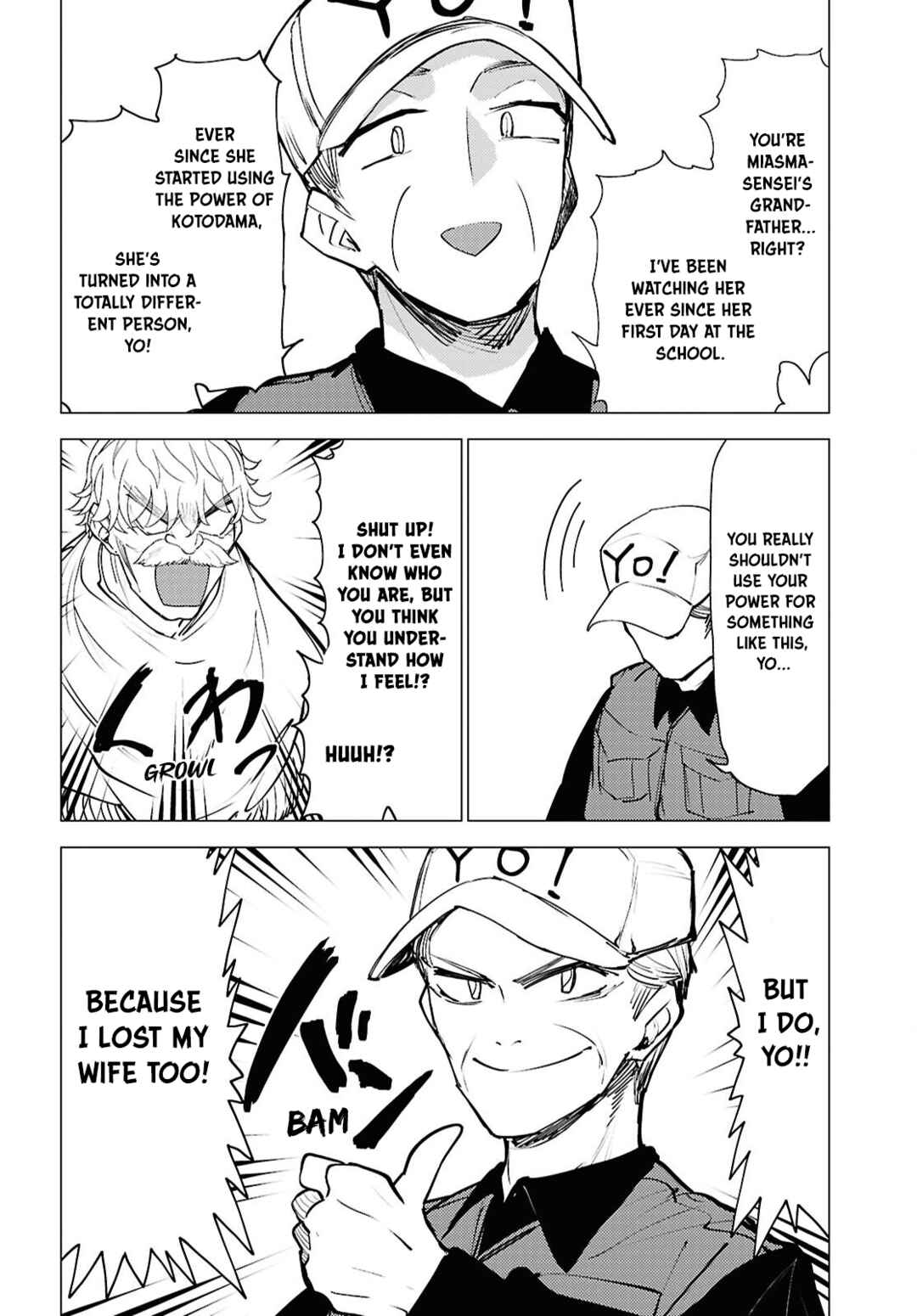 Page 9 Chapter 15 Kotodama Kanaete! Tokie-sensei