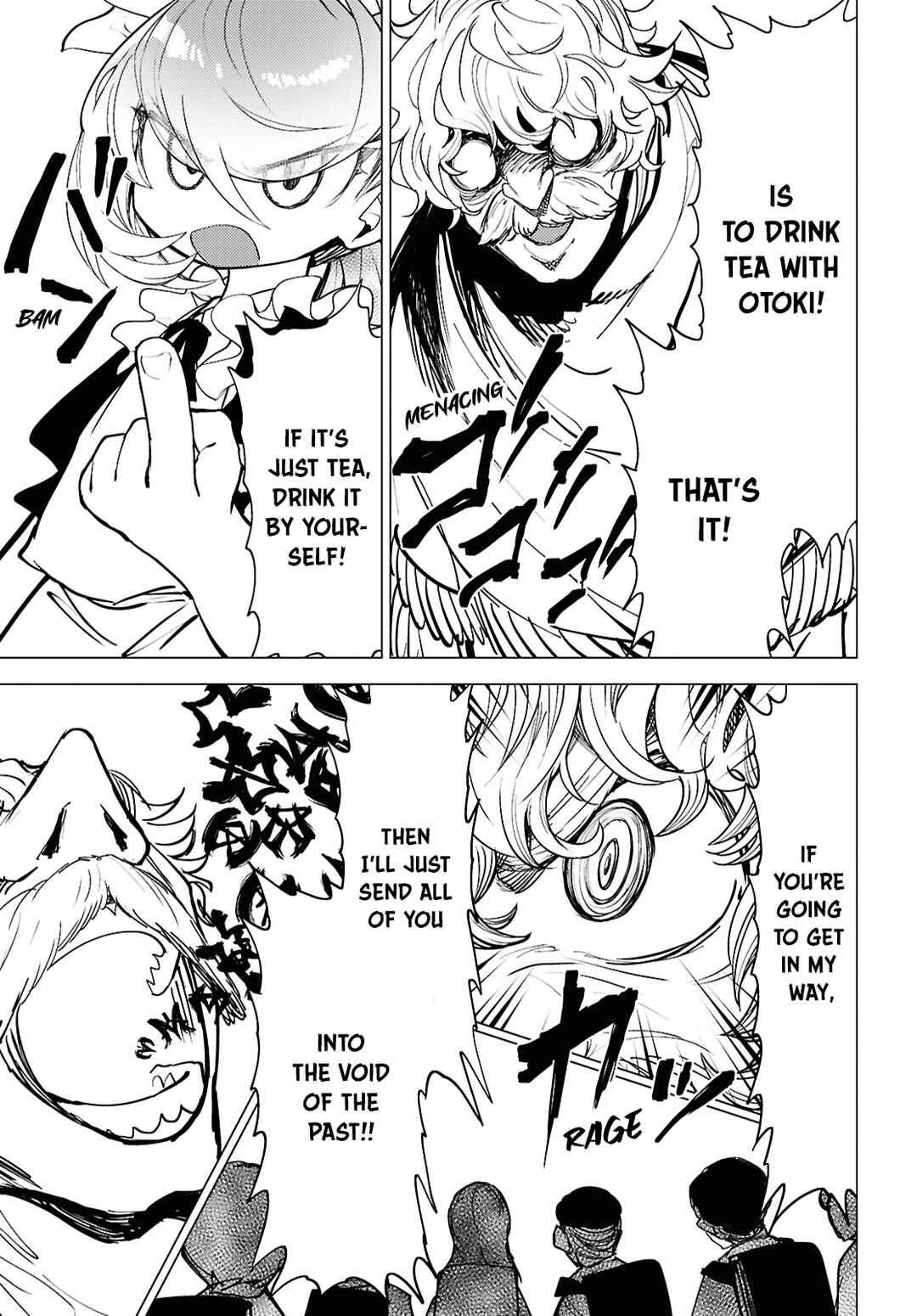 Page 11 Chapter 14 Kotodama Kanaete! Tokie-sensei