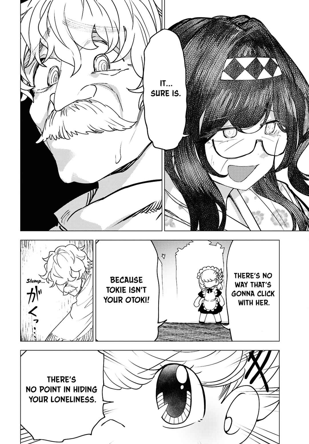 Page 15 Chapter 14 Kotodama Kanaete! Tokie-sensei