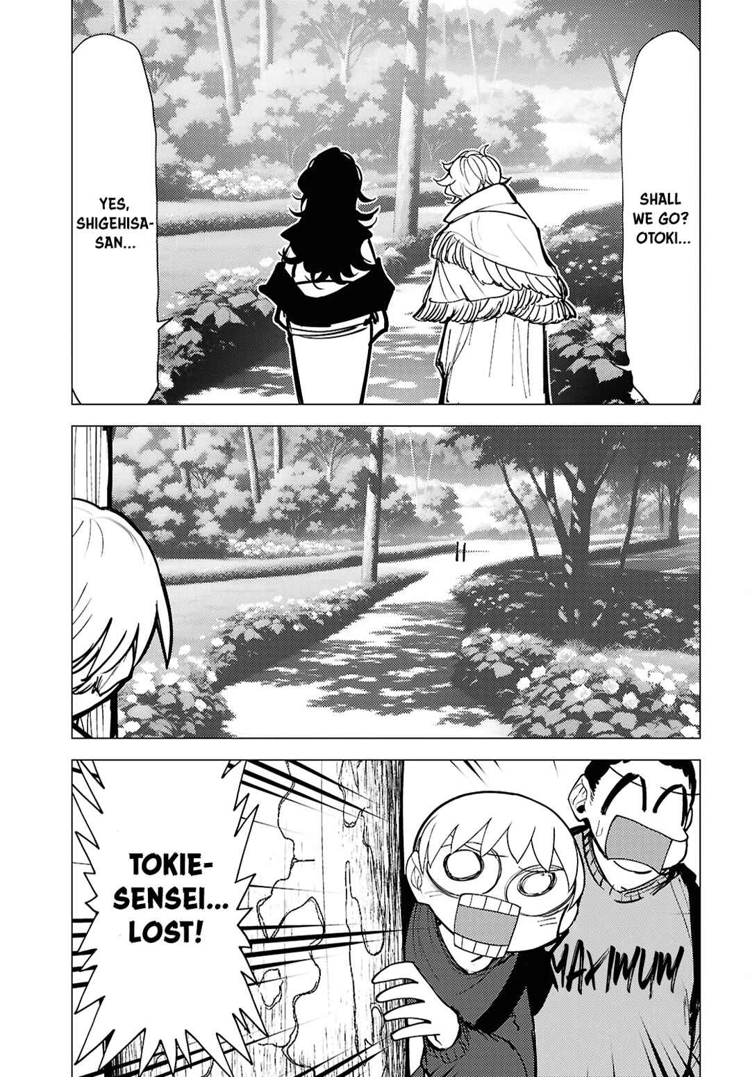 Page 3 Chapter 14 Kotodama Kanaete! Tokie-sensei