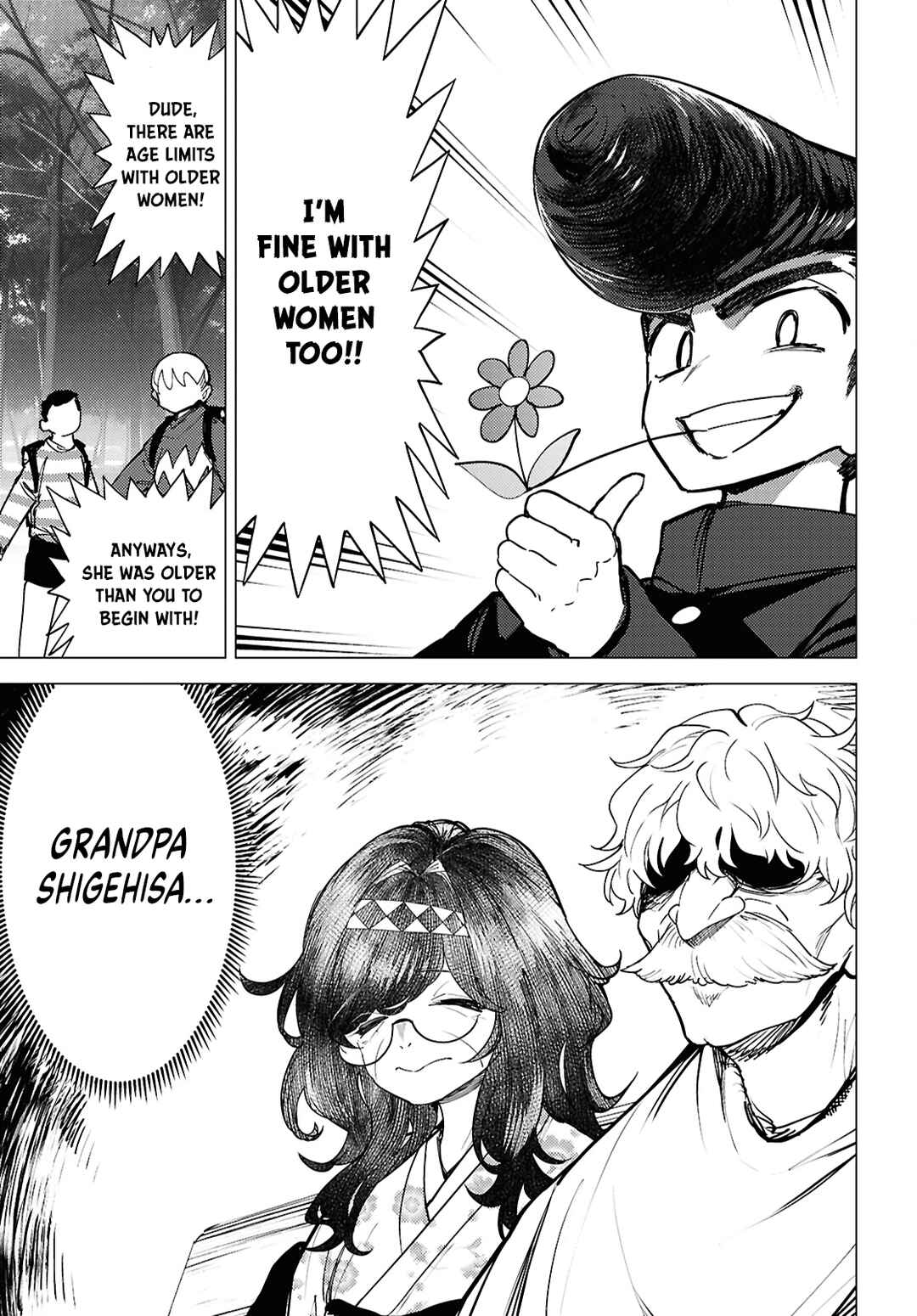 Page 5 Chapter 14 Kotodama Kanaete! Tokie-sensei