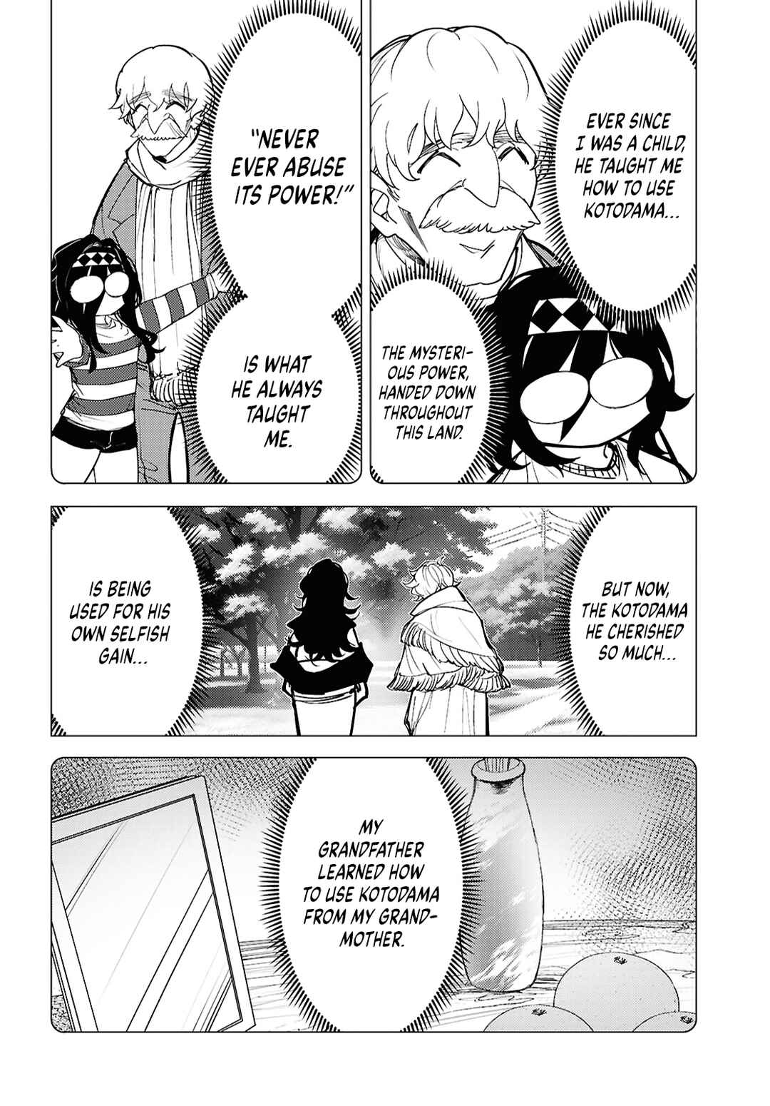 Page 6 Chapter 14 Kotodama Kanaete! Tokie-sensei