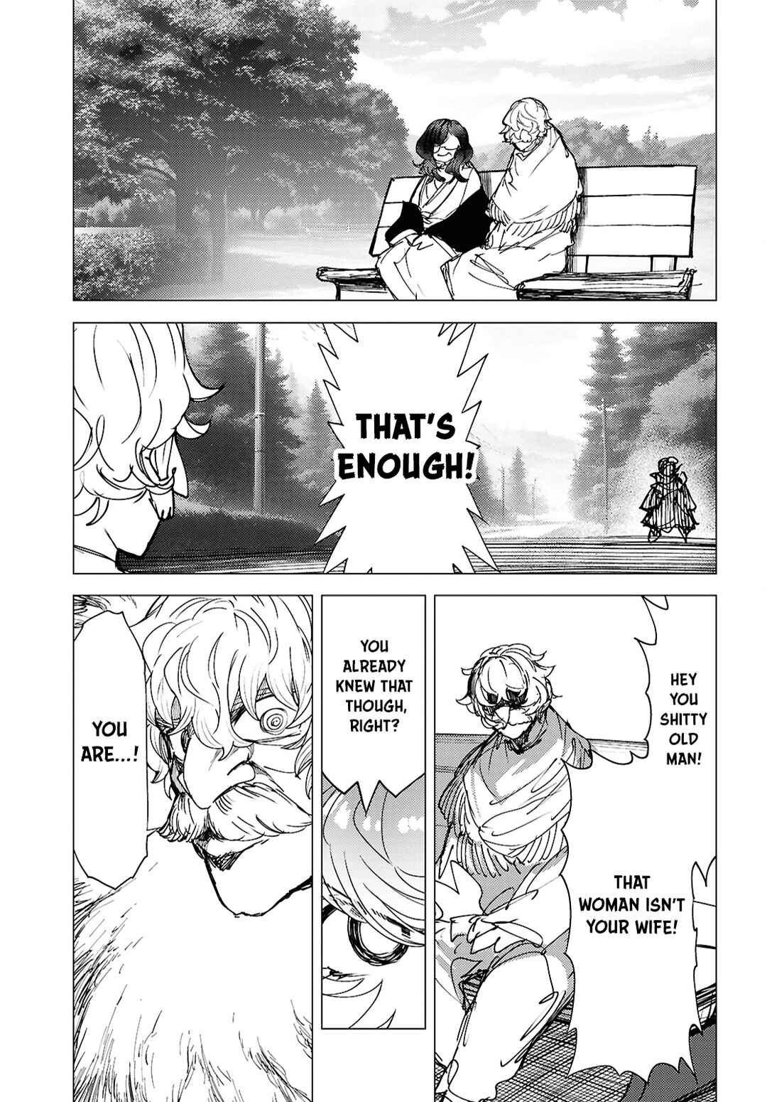 Page 7 Chapter 14 Kotodama Kanaete! Tokie-sensei