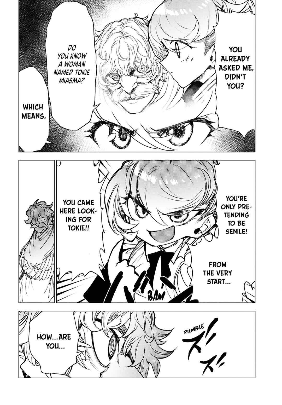 Page 8 Chapter 14 Kotodama Kanaete! Tokie-sensei