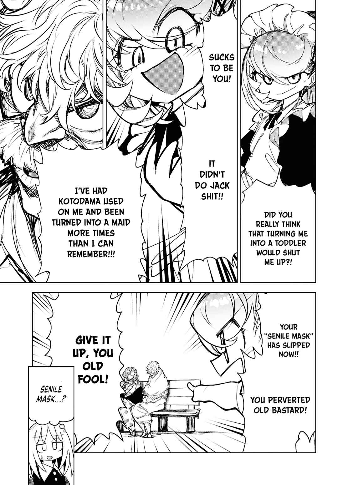 Page 9 Chapter 14 Kotodama Kanaete! Tokie-sensei