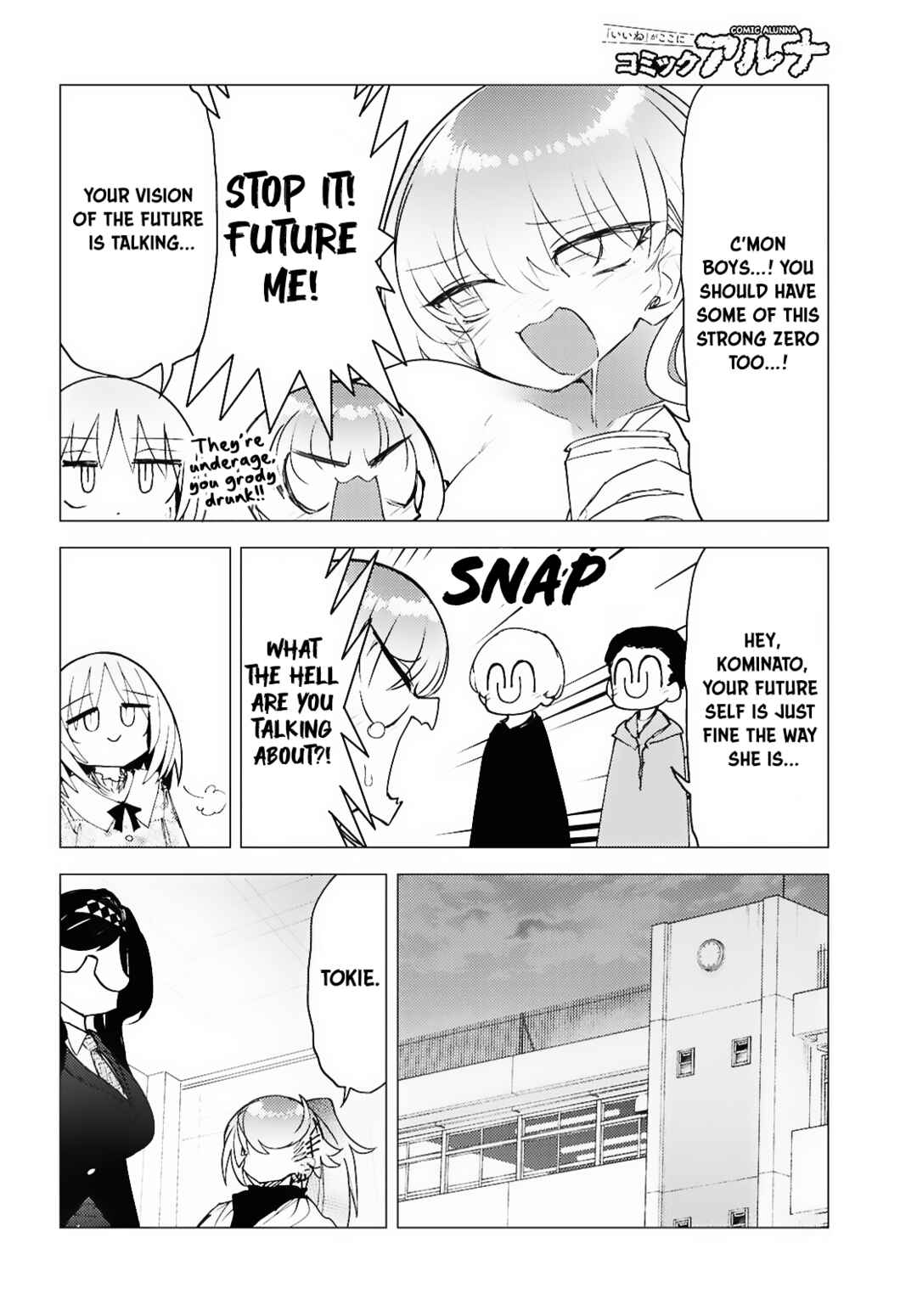 Page 12 Chapter 10 Kotodama Kanaete! Tokie-sensei