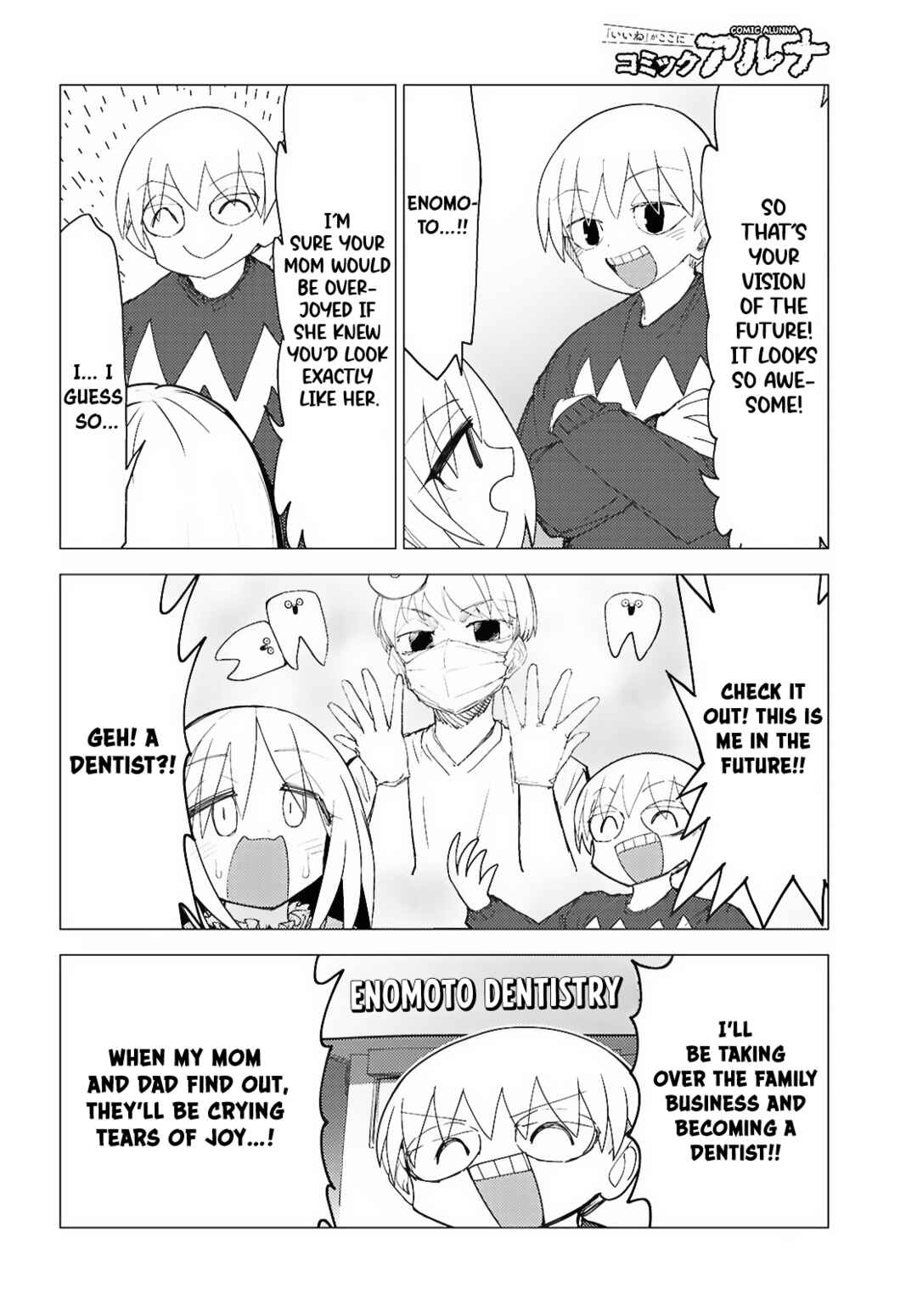 Page 4 Chapter 10 Kotodama Kanaete! Tokie-sensei