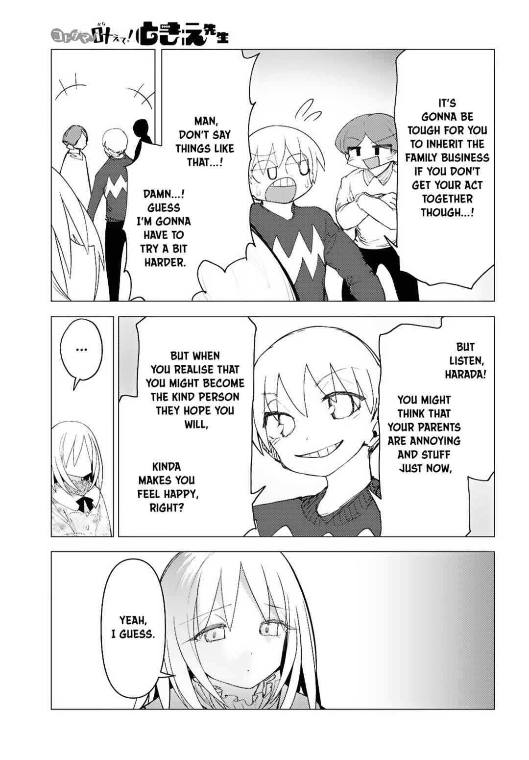 Page 5 Chapter 10 Kotodama Kanaete! Tokie-sensei