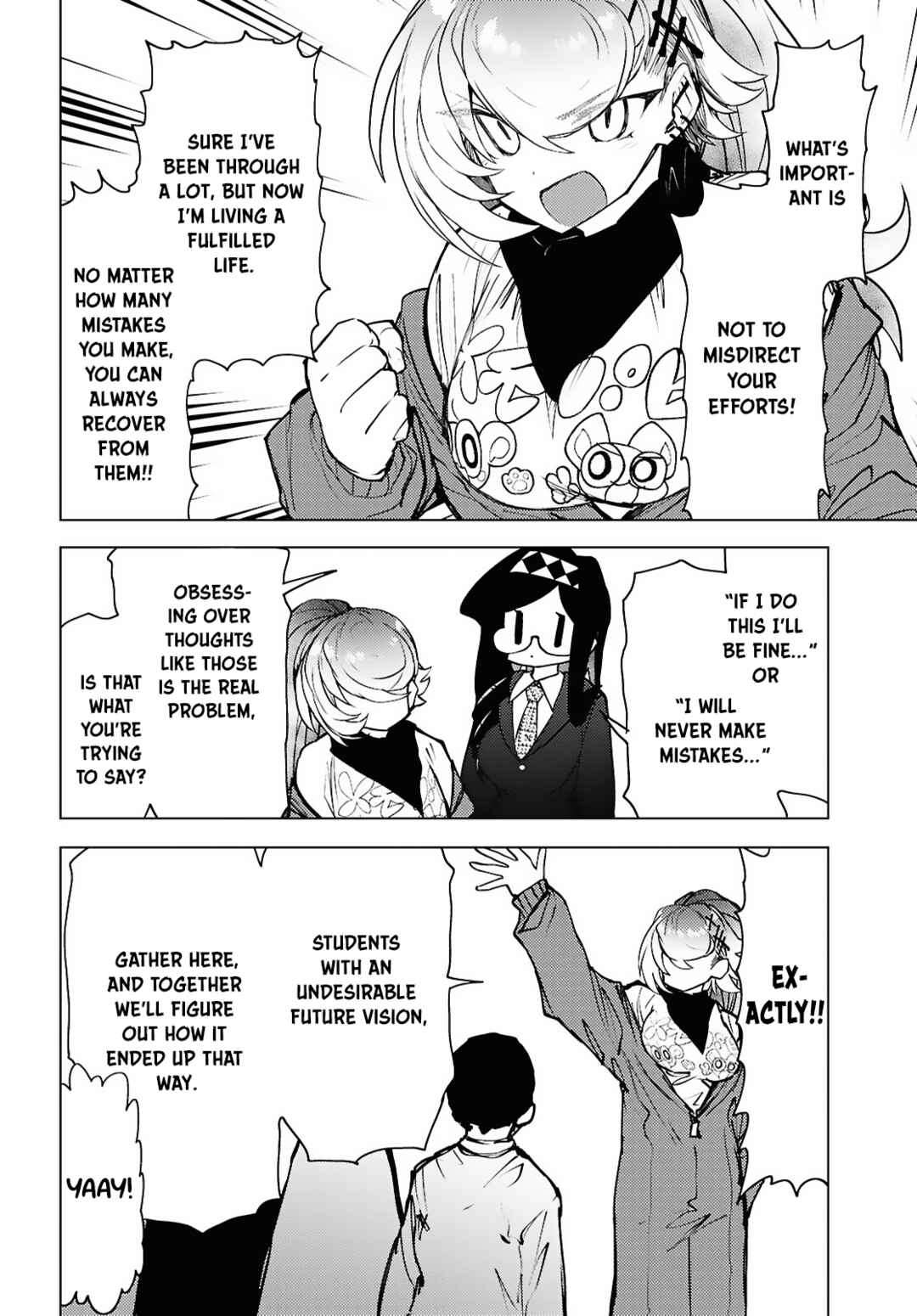 Page 11 Chapter 9 Kotodama Kanaete! Tokie-sensei