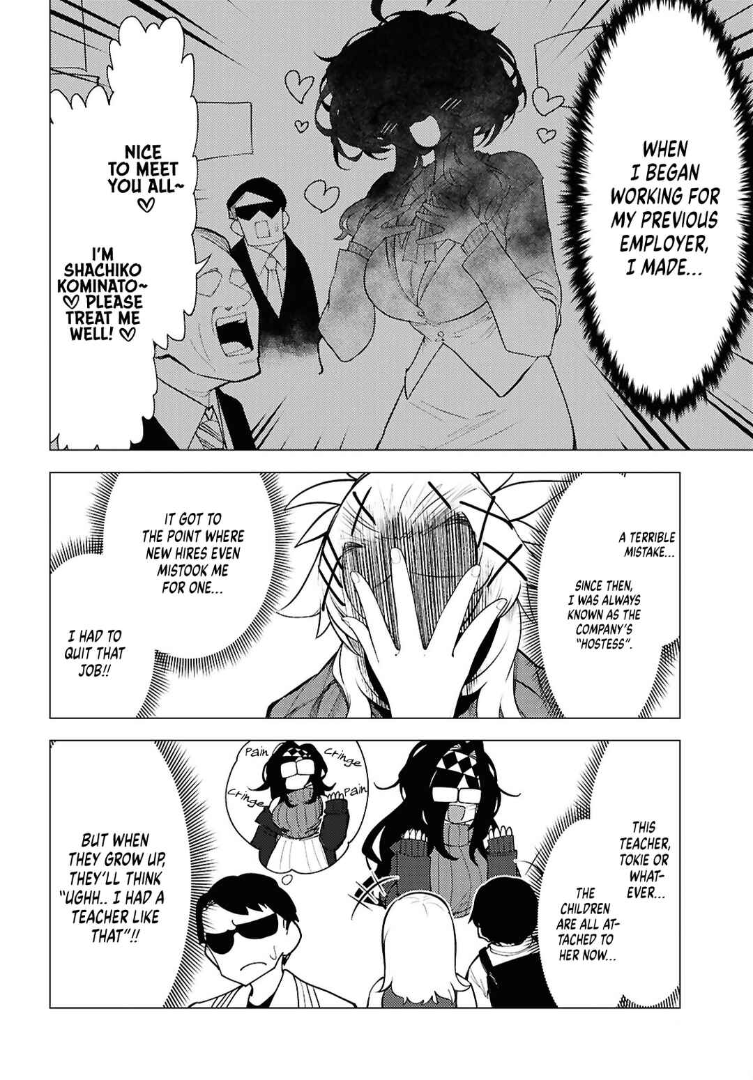 Page 14 Chapter 4 Kotodama Kanaete! Tokie-sensei