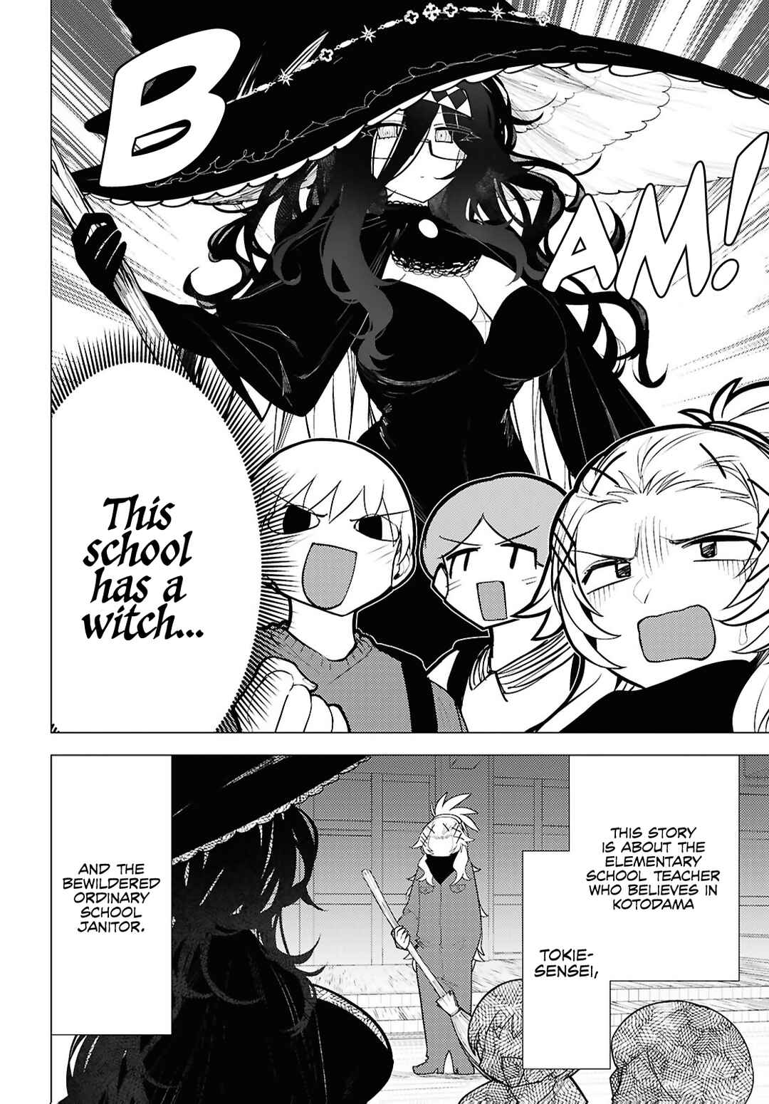 Page 2 Chapter 4 Kotodama Kanaete! Tokie-sensei