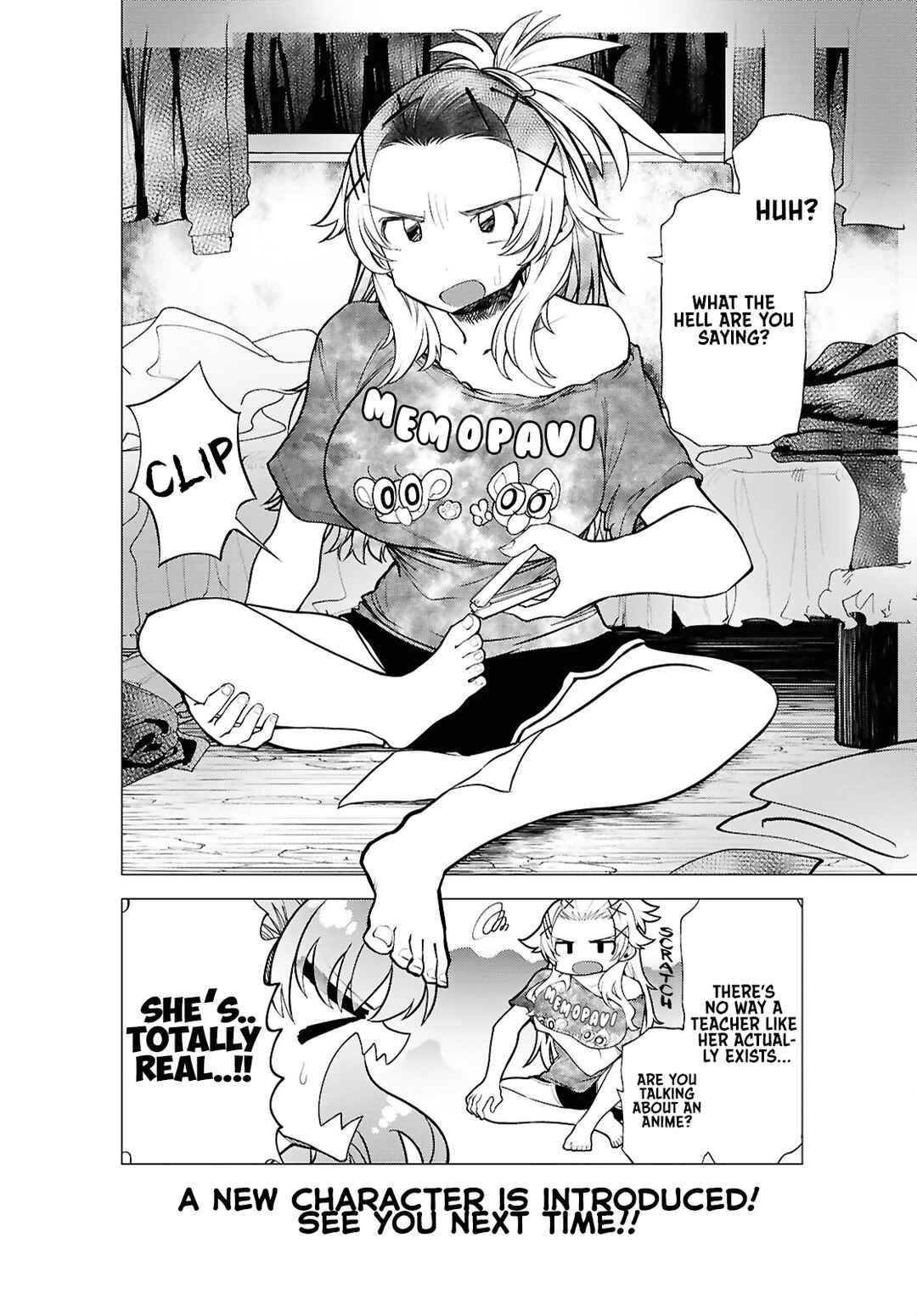 Page 10 Chapter 3 Kotodama Kanaete! Tokie-sensei