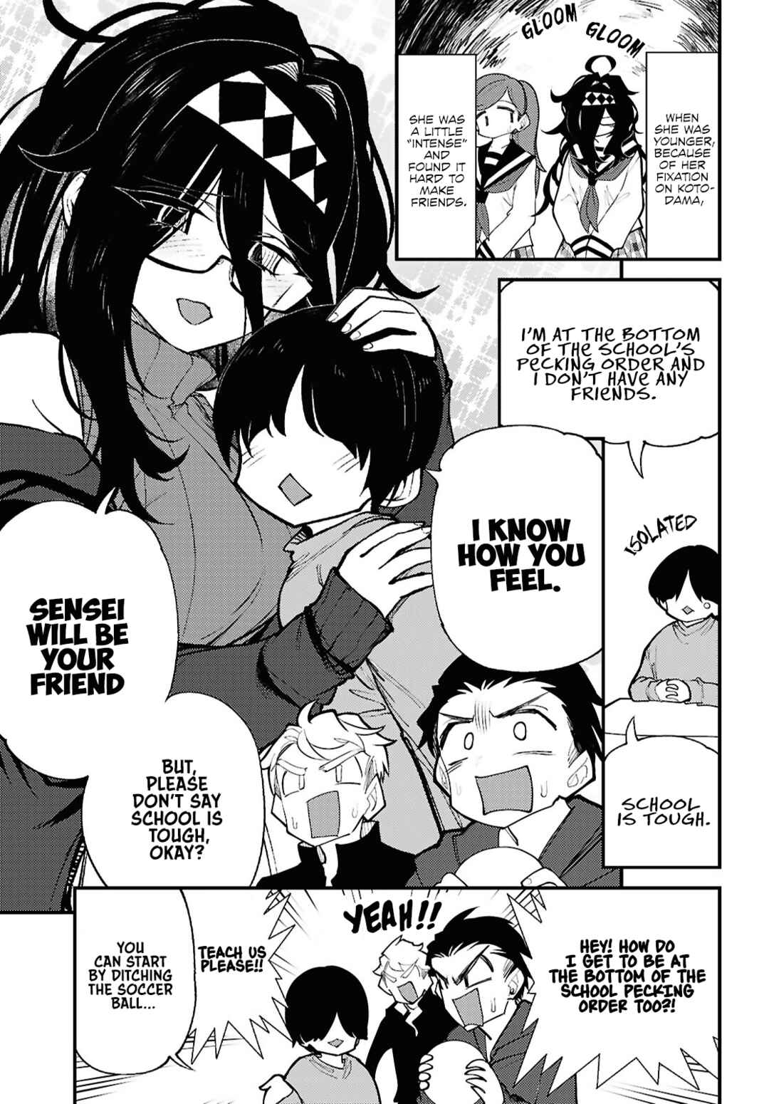 Page 3 Chapter 3 Kotodama Kanaete! Tokie-sensei
