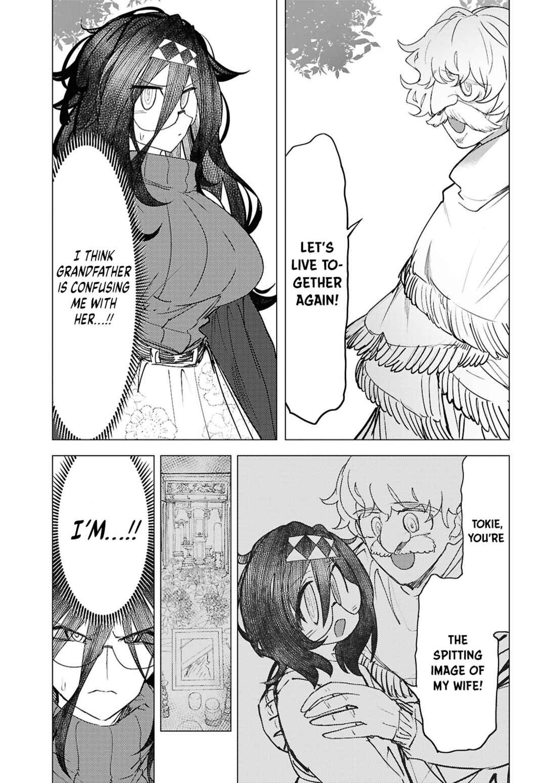 Page 16 Chapter 13 Kotodama Kanaete! Tokie-sensei