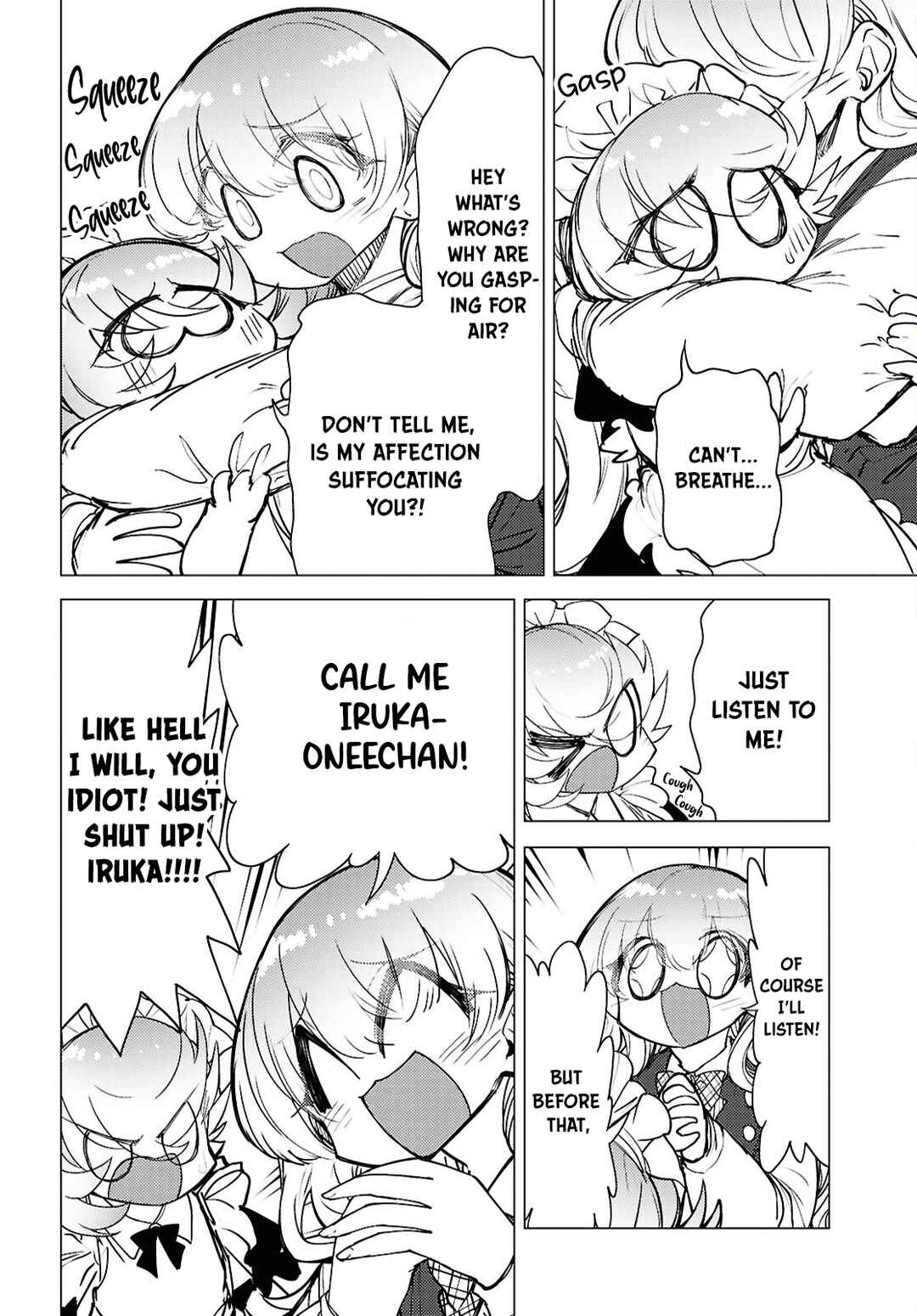 Page 5 Chapter 13 Kotodama Kanaete! Tokie-sensei