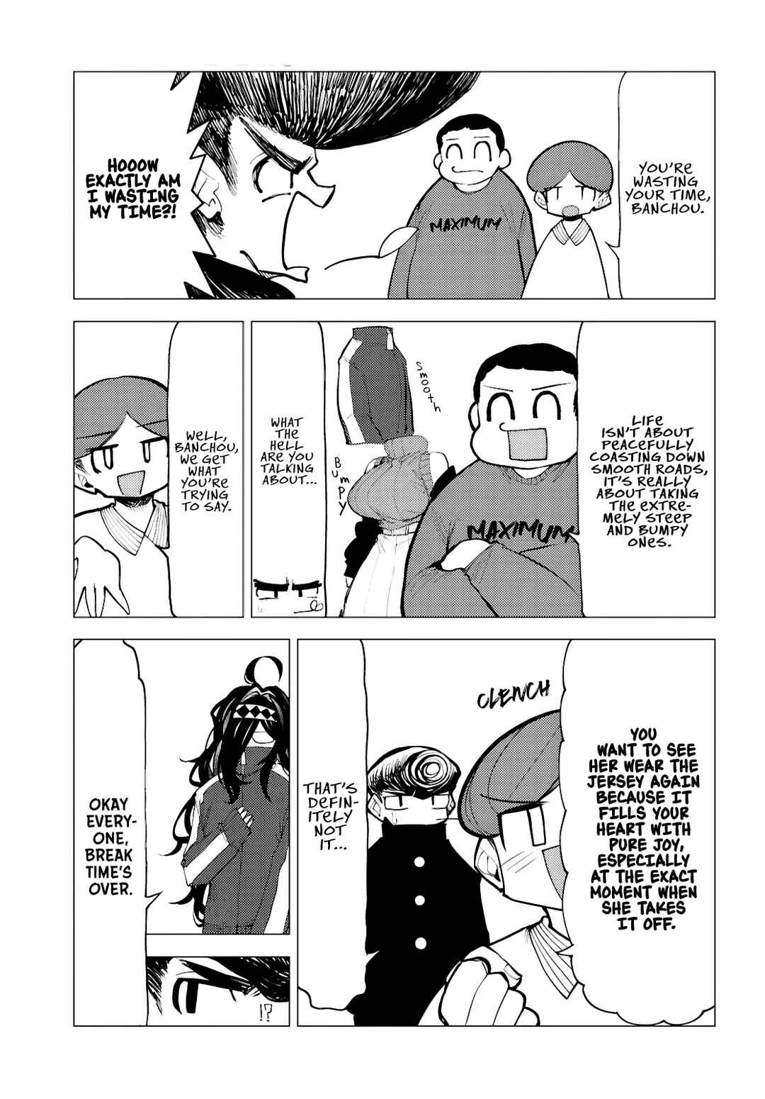 Page 15 Chapter 2 Kotodama Kanaete! Tokie-sensei