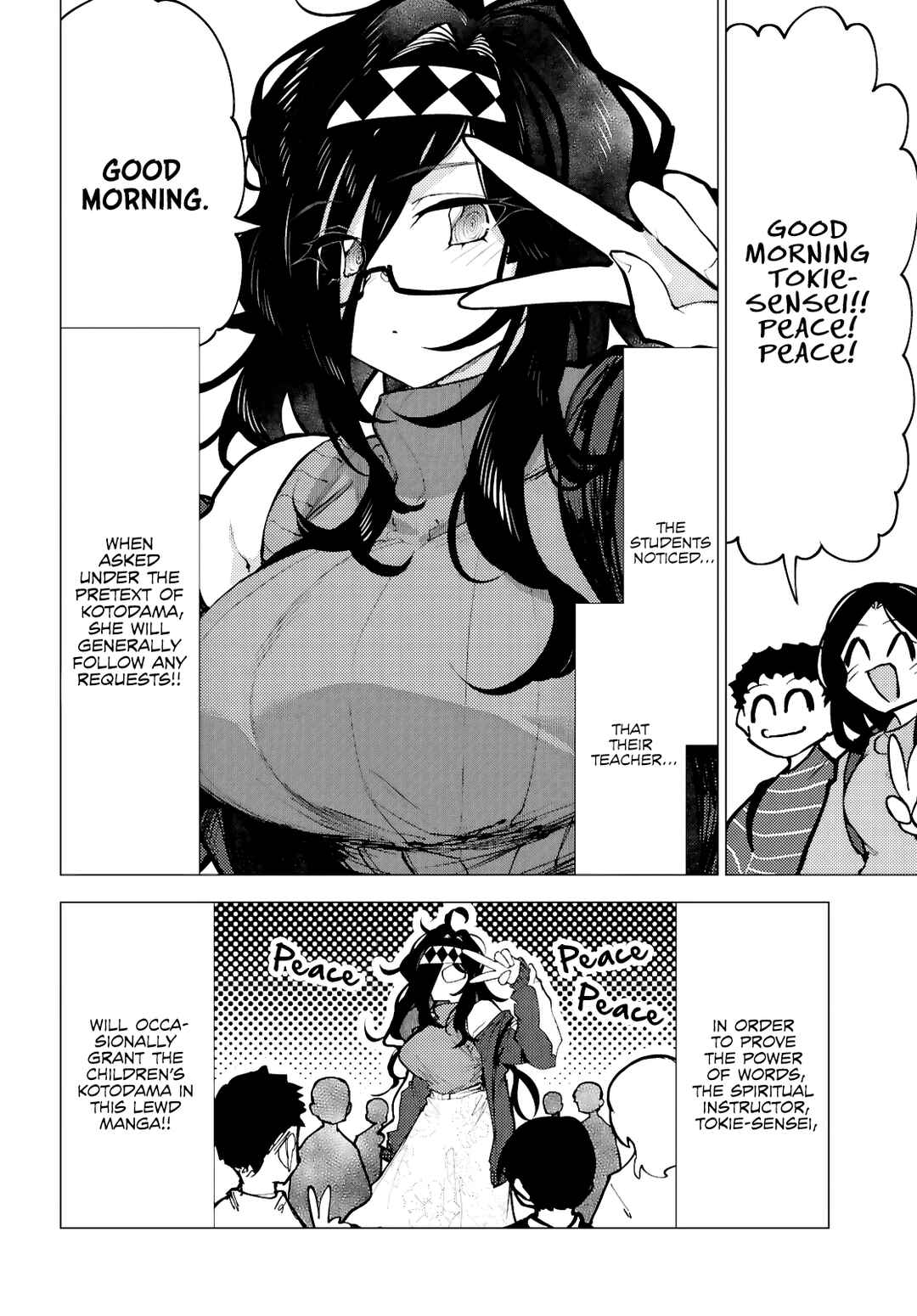 Page 2 Chapter 2 Kotodama Kanaete! Tokie-sensei