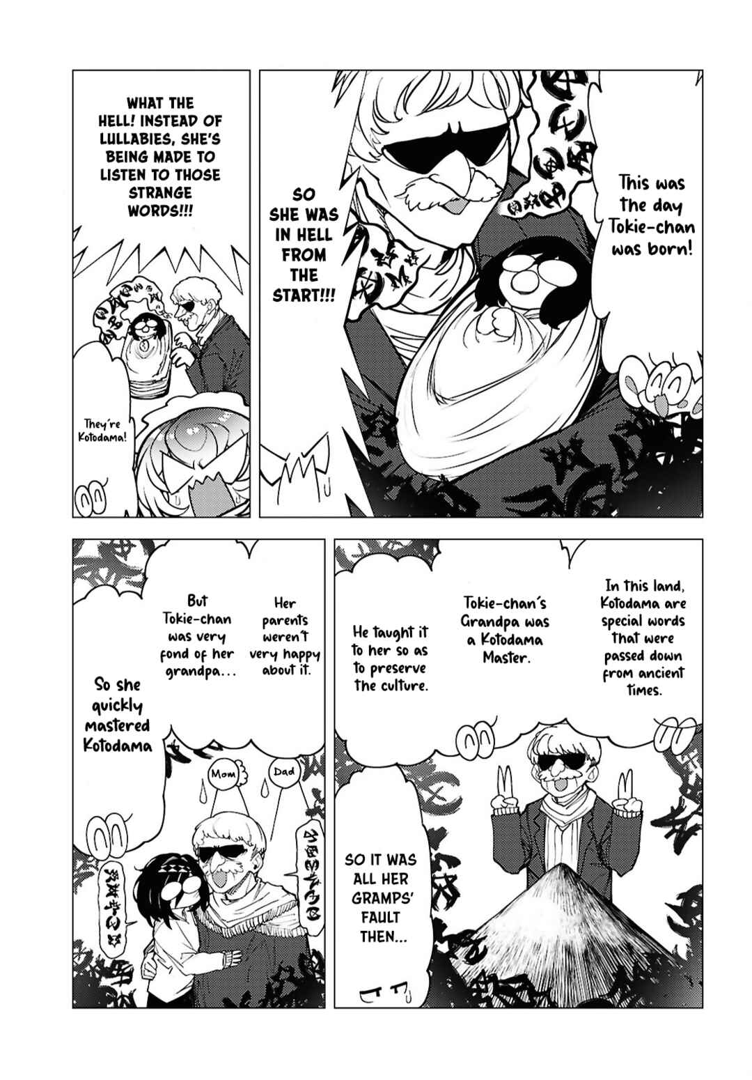 Page 10 Chapter 7 Kotodama Kanaete! Tokie-sensei