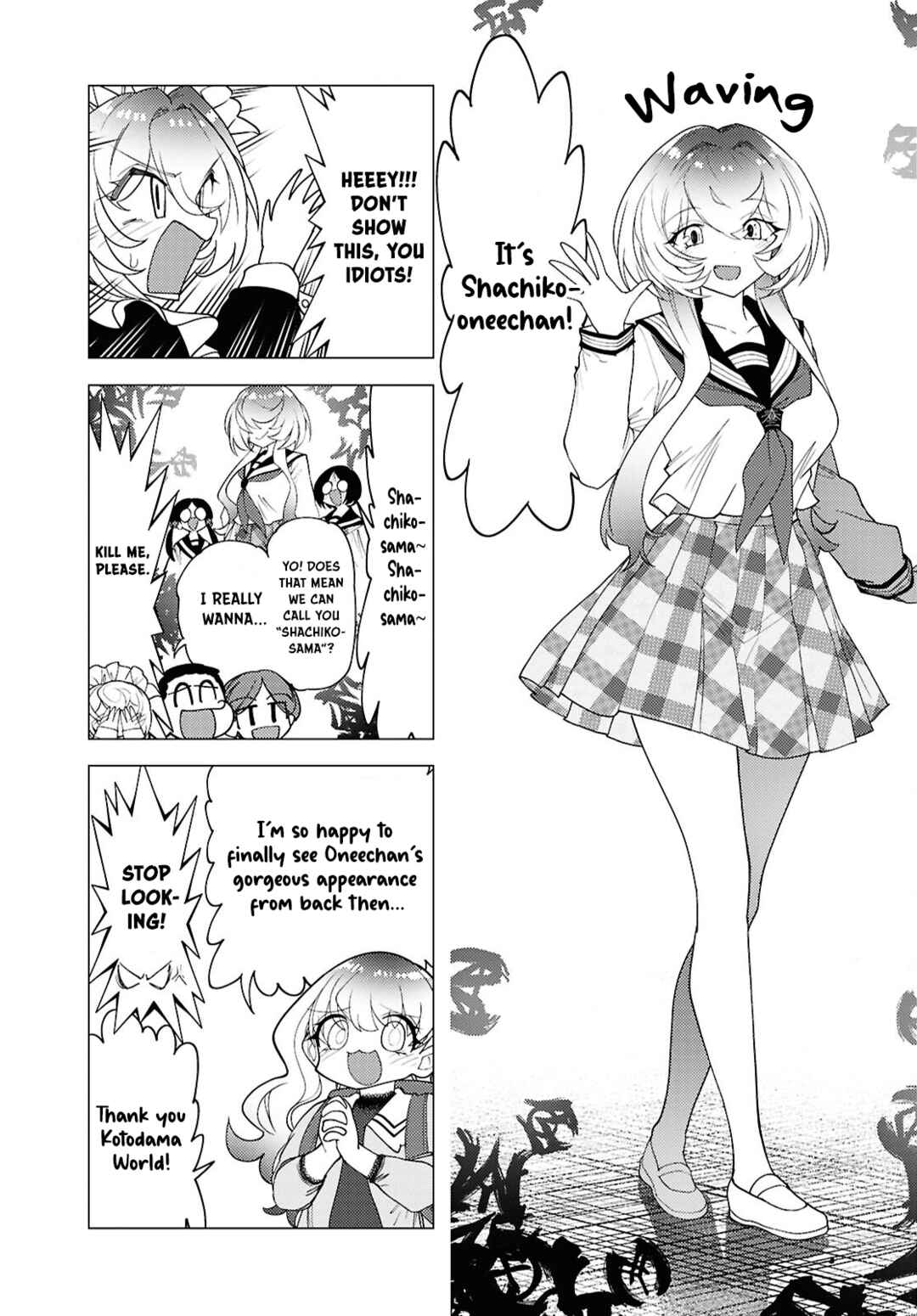 Page 12 Chapter 7 Kotodama Kanaete! Tokie-sensei