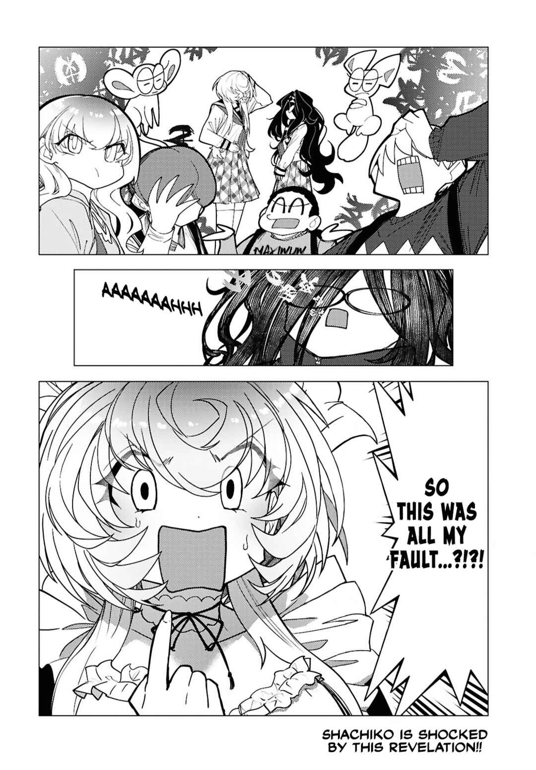 Page 17 Chapter 7 Kotodama Kanaete! Tokie-sensei