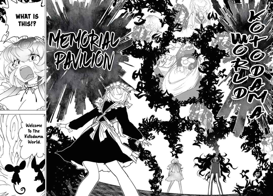 Page 8 Chapter 7 Kotodama Kanaete! Tokie-sensei