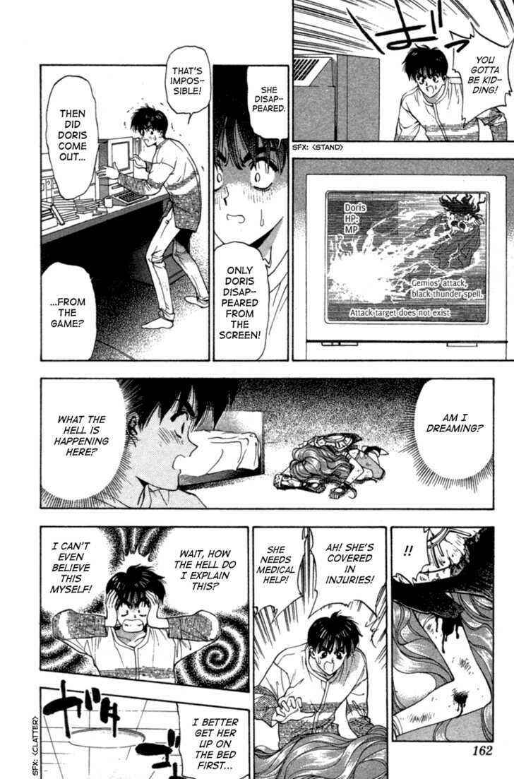 Page 15 Chapter 4 Black City