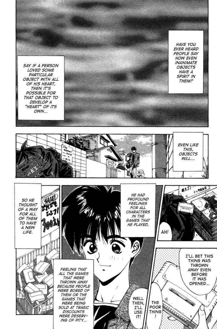 Page 3 Chapter 4 Black City